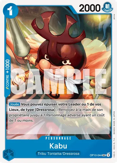 Kabu, carte One Piece OP10-044 — extension SANG ROYAL
