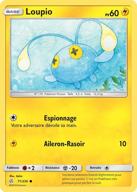 Loupio, carte Pokémon CEC 71 — extension Éclipse Cosmique