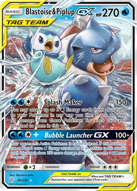 Blastoise & Piplup GX, Pokémon card CEC 38 — Cosmic Eclipse set