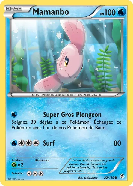 Mamanbo, carte Pokémon PHF 22 — extension Vigueur Spectrale