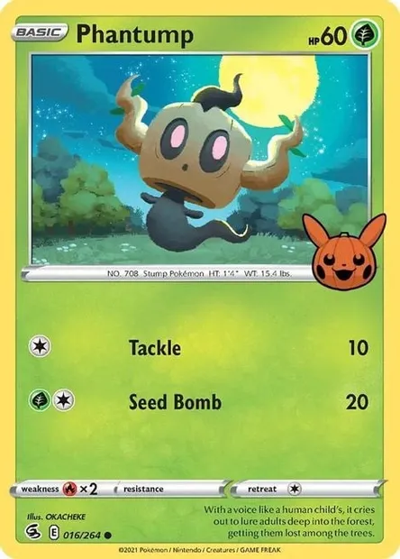 Brocélôme, carte Pokémon TOT22 016 — extension Trick or Trade