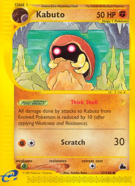 Kabuto, Pokémon card SK 37 — Skyridge set