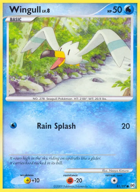 Wingull, Pokémon card AR 81 — Arceus set