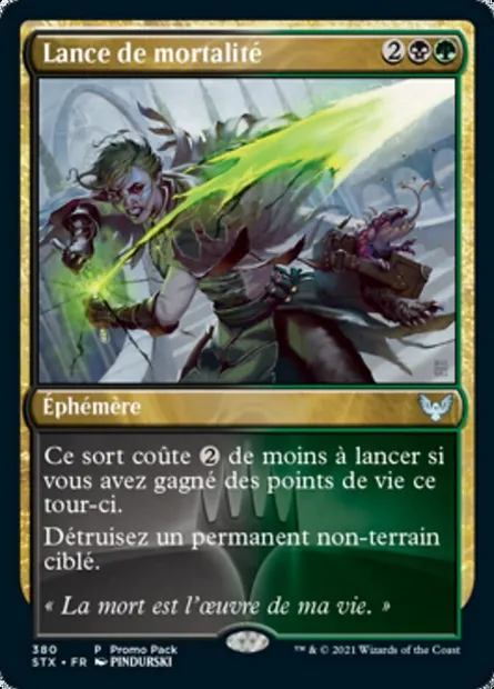Lance de mortalité, carte Magic STX 380 — extension Strixhaven: l'Académie des Mages