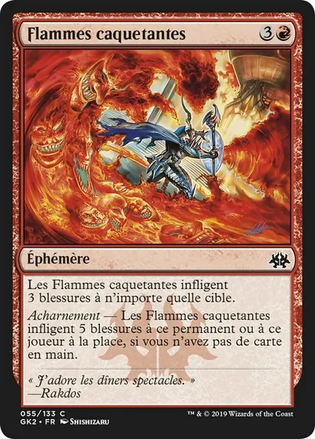 Flammes caquetantes, carte Magic GK2 55 — extension RNA Guild Kit