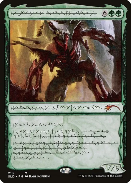 Vorinclex, Voix de la Voracité, carte Magic SLD 213 — extension Secret Lair Drop