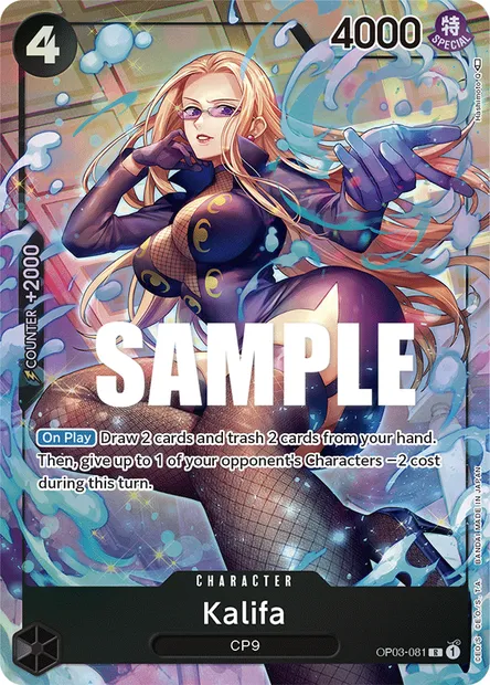 Kalifa, carte One Piece OP03-081 — extension PILLARS OF STRENGTH