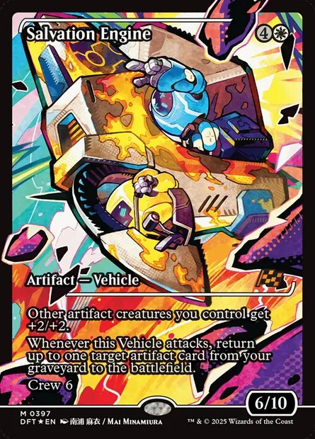 Salvation Engine, Magic card DFT 397 — Aetherdrift set