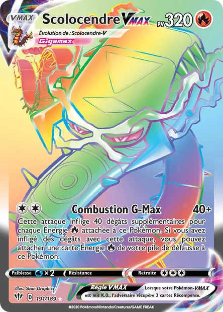 Scolocendre VMAX, carte Pokémon DAA 191 — extension Ténèbres Embrasées