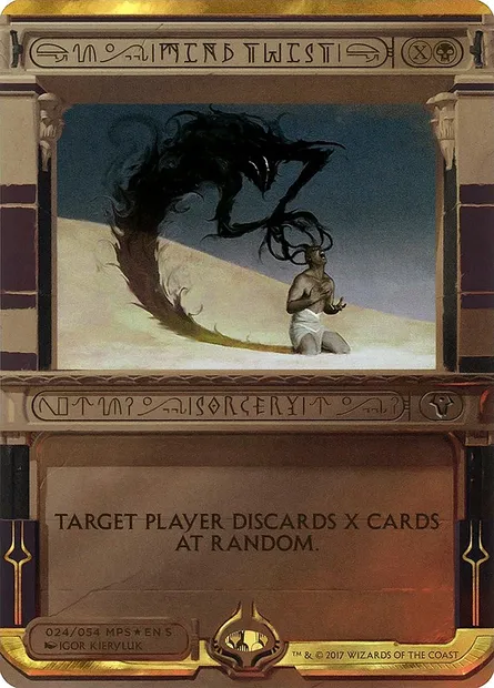Mind Twist, Magic card MP2 24 — Amonkhet Invocations set