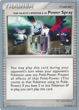 Team Galactic's Invention G-103 Power Spray, Pokémon card WCD09 117 — World Championship Decks 2009 set