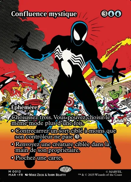 Confluence mystique, carte Magic MAR 12 — extension Marvel Universe