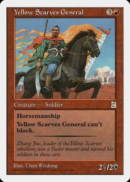 Yellow Scarves General, Magic card PTK 126 — Portal Three Kingdoms set