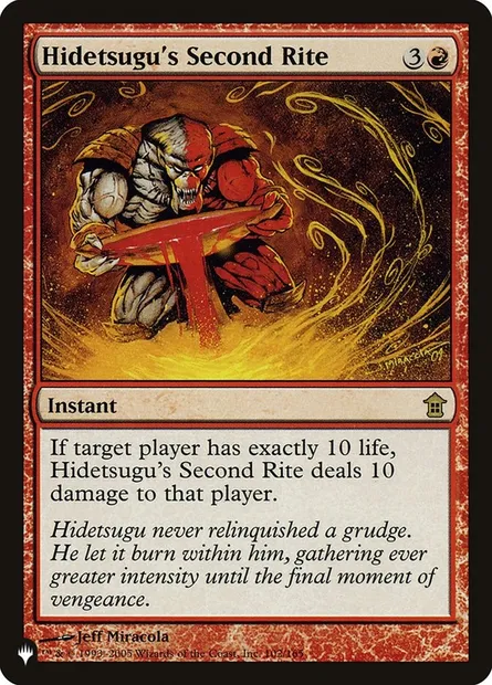 Hidetsugu's Second Rite, Magic card PLST SOK-102 — The List set