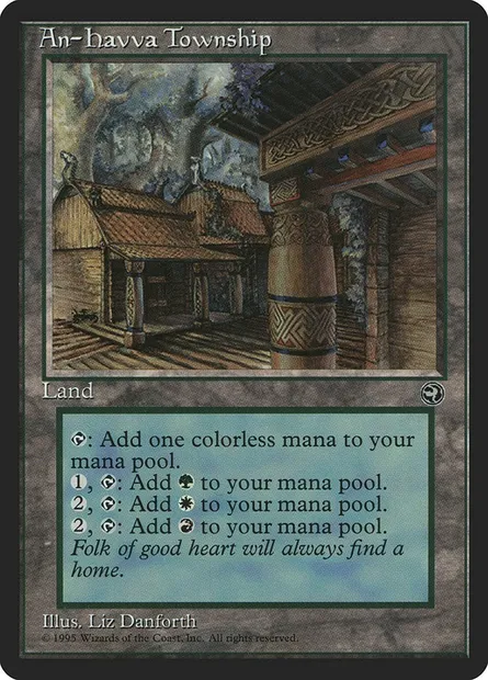 Bourg d'An-havva, carte Magic HML 111 — extension Terres Natales