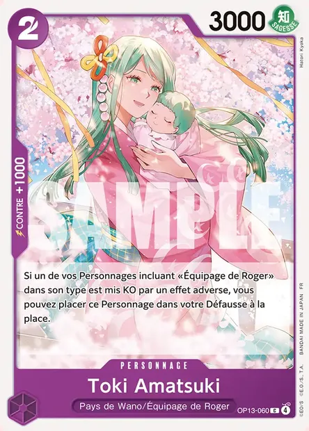 Toki Amatsuki, carte One Piece OP13-060 — extension SUCCESSEURS
