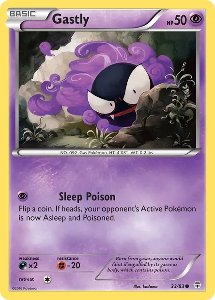 Gastly, Pokémon card GEN 33 — Generations set