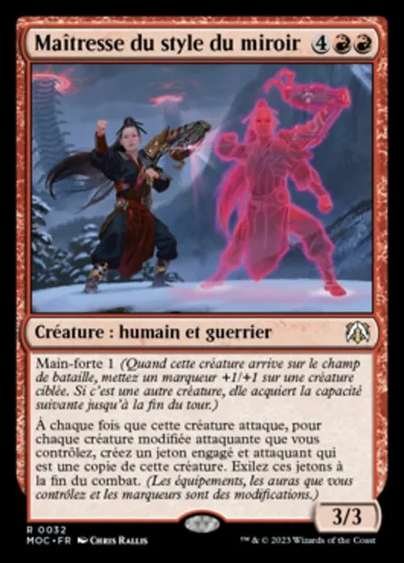 Maîtresse du style du miroir, carte Magic MOC 32 — extension March of the Machine Commander