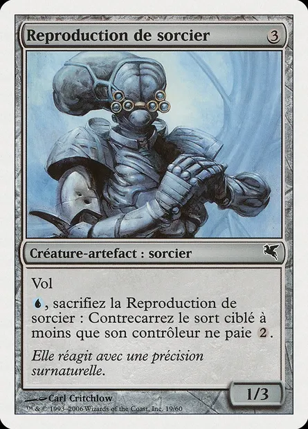 Wizard Replica, Magic card PSAL H19 — Salvat 2005 set