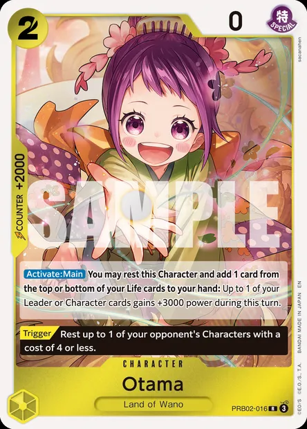 Otama, One Piece card PRB02-016 — ONE PIECE CARD THE BEST vol.2 set