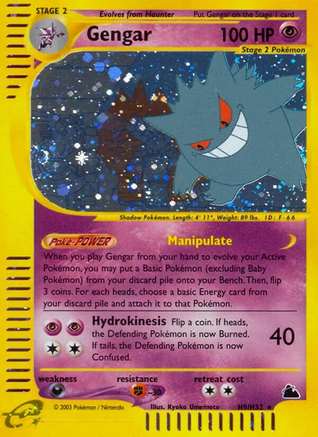 Ectoplasma, carte Pokémon SK H09 — extension Skyridge