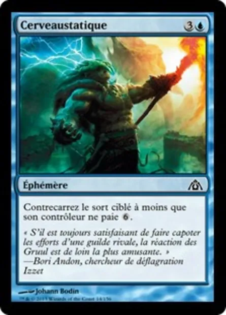 Cerveaustatique, carte Magic DGM 14 — extension Le labyrinthe du dragon