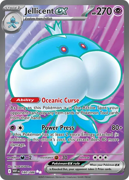 Jellicent ex, Pokémon card WHT 160 — White Flare set