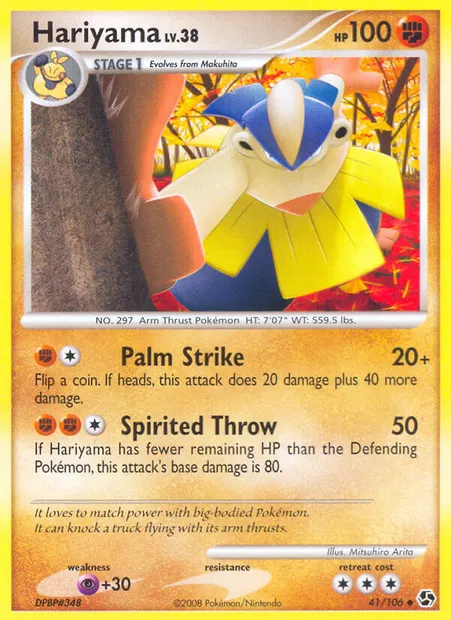 Hariyama, carte Pokémon GE 41 — extension Duels au Sommets