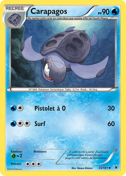 Carapagos, carte Pokémon NVI 25 — extension Nobles Victoires