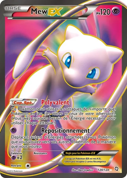 Mew-EX, carte Pokémon DRX 120 — extension Dragons Éxaltés