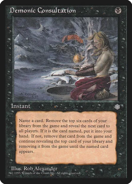 Demonic Consultation, Magic card ICE 121 — Ice Age set
