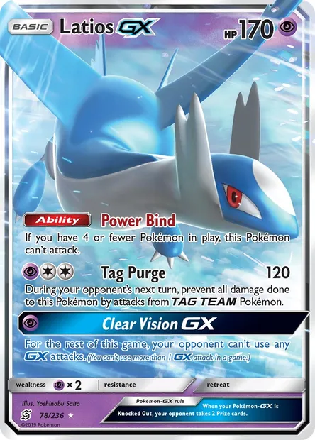 Latios GX, Pokémon card UNM 78 — Unified Minds set