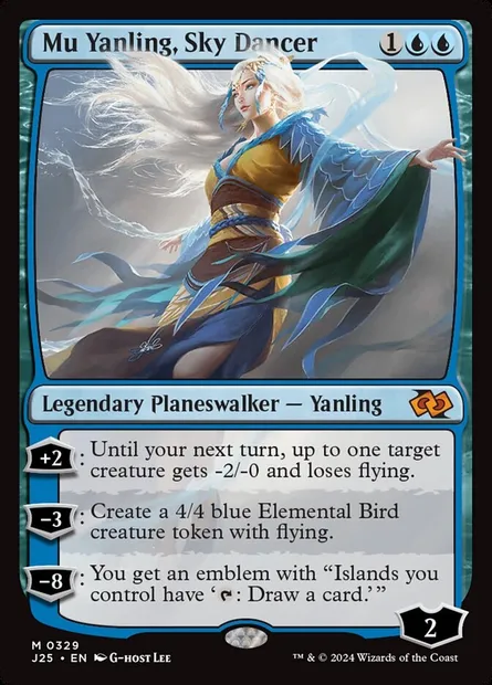 Mu Yanling, Sky Dancer, Magic card J25 329 — Foundations Jumpstart set