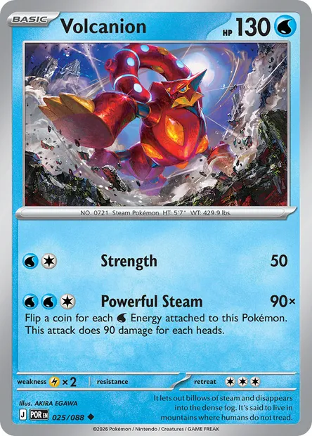 Volcanion, Pokémon card POR 025 — Perfect Order set