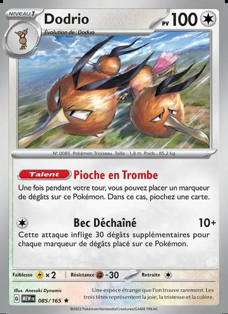 Dodrio, carte Pokémon MEW 085 — extension 151