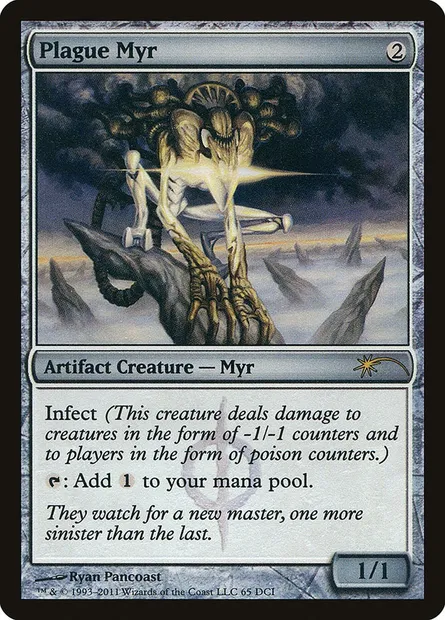 Plague Myr, Magic card DCI 65 — DCI Promos set