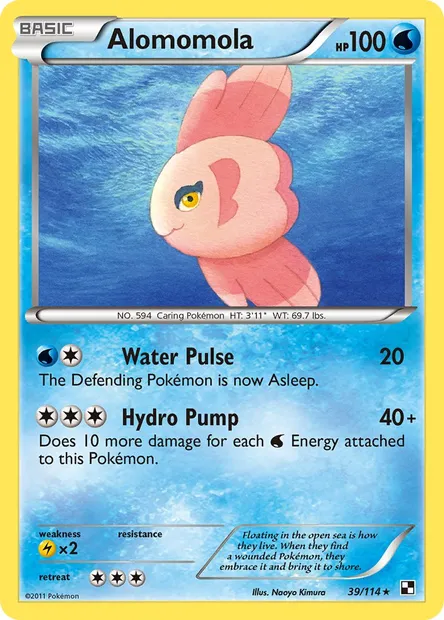 Alomomola, Pokémon card BLW 39 — Black & White set