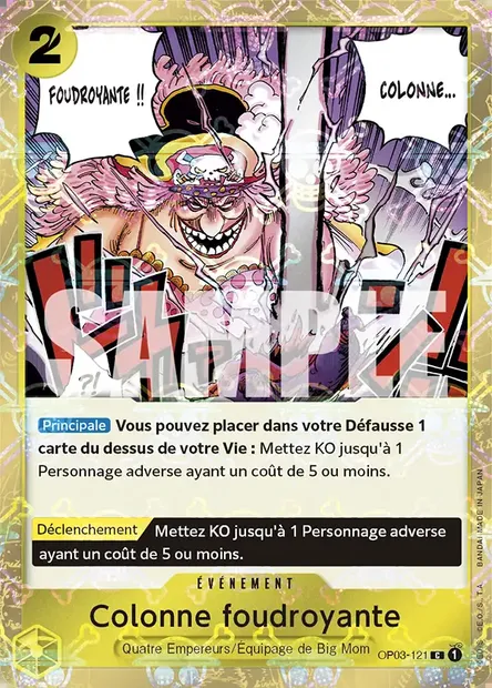 Colonne foudroyante, carte One Piece OP03-121 — extension PILLARS OF STRENGTH