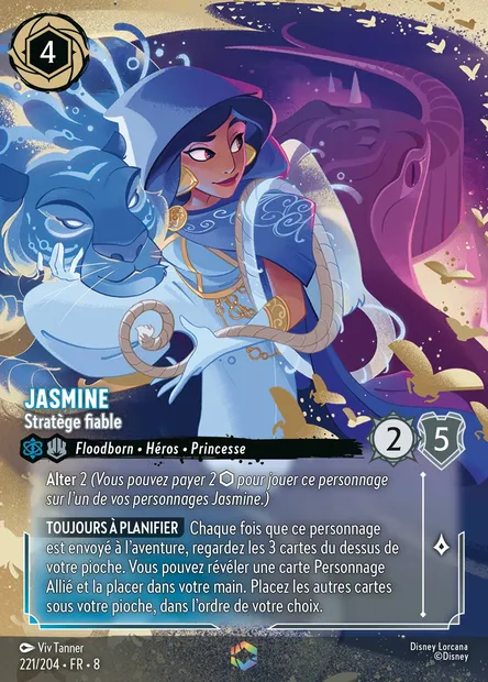 Jasmine - Stratège fiable, carte Disney Lorcana CH8-221 — extension Le Règne de Jafar