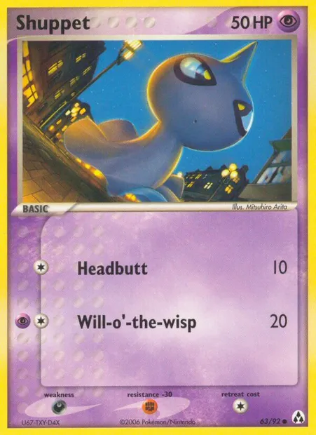 Shuppet, Pokémon card LM 63 — Legend Maker set