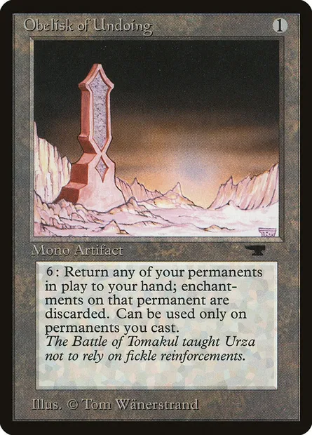 Obélisque d'annulation, carte Magic ATQ 58 — extension Antiquities
