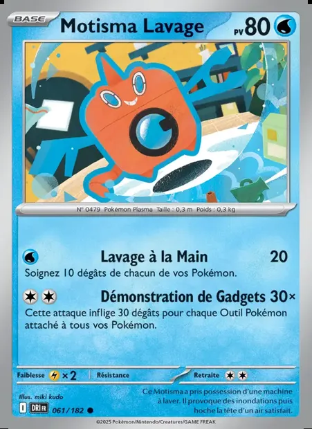 Motisma Lavage, carte Pokémon DRI 061 — extension Rivalités Destinées