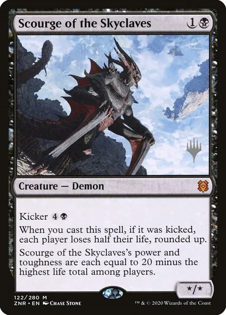 Fléau des forts célestes, carte Magic PZNR 122p — extension Zendikar Rising Promos