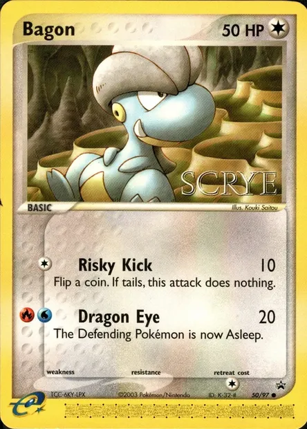 Bagon, Pokémon card PR 050-2 — Assorted Promos set