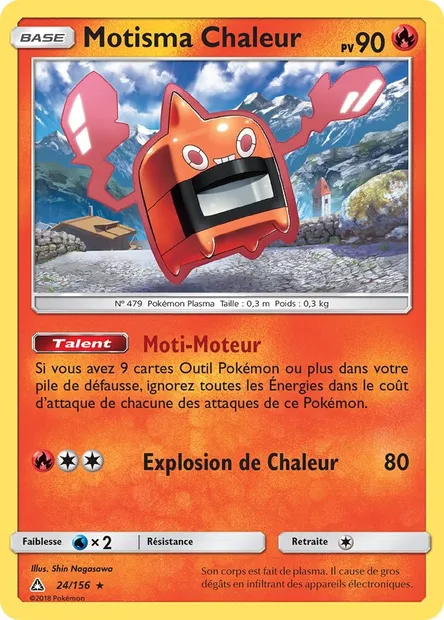 Motisma Chaleur, carte Pokémon UPR 24 — extension Ultra-Prisme