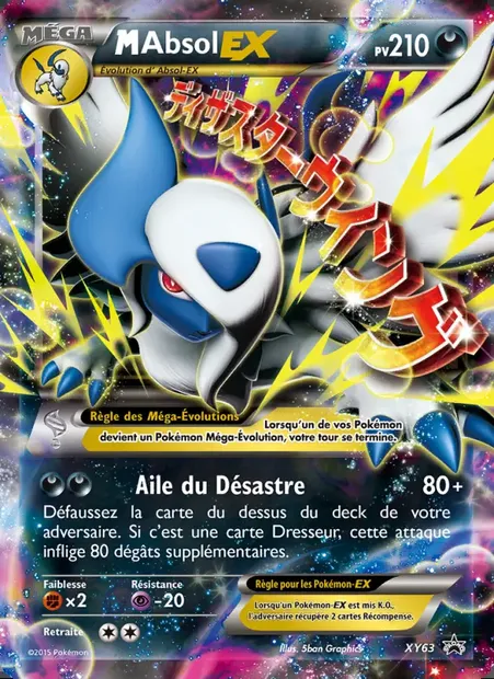 M Absol EX, carte Pokémon XY 63 — extension Promo XY