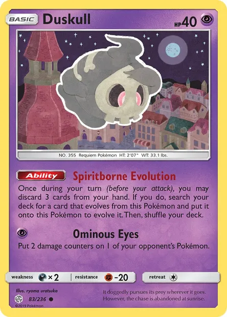 Duskull, Pokémon card CEC 83 — Cosmic Eclipse set