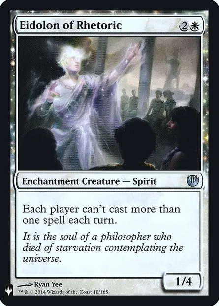 Eidôlon de la rhétorique, carte Magic PLST JOU-10 — extension The List