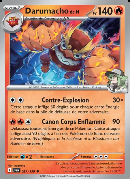 Darumacho de N, carte Pokémon JTG 027 — extension Aventures Ensemble