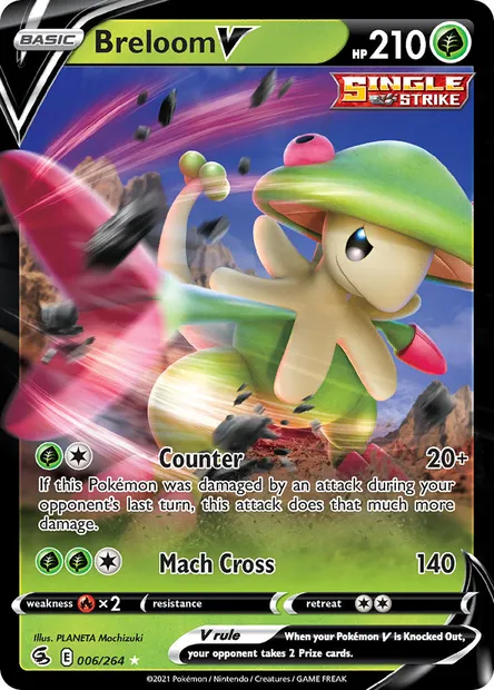 Breloom V, Pokémon card FST 6 — Fusion Strike set